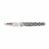 Global GSF-18 Shellfish Knife -Kitchen Gadgets Store GSF 18 5cm Global Shellfish Knife